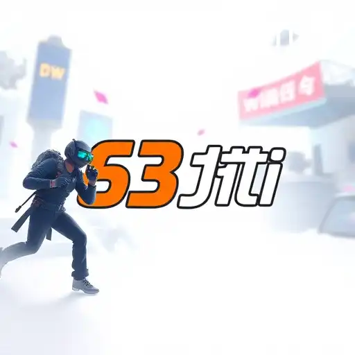 The Rise of 63Jili: A Gaming Phenomenon